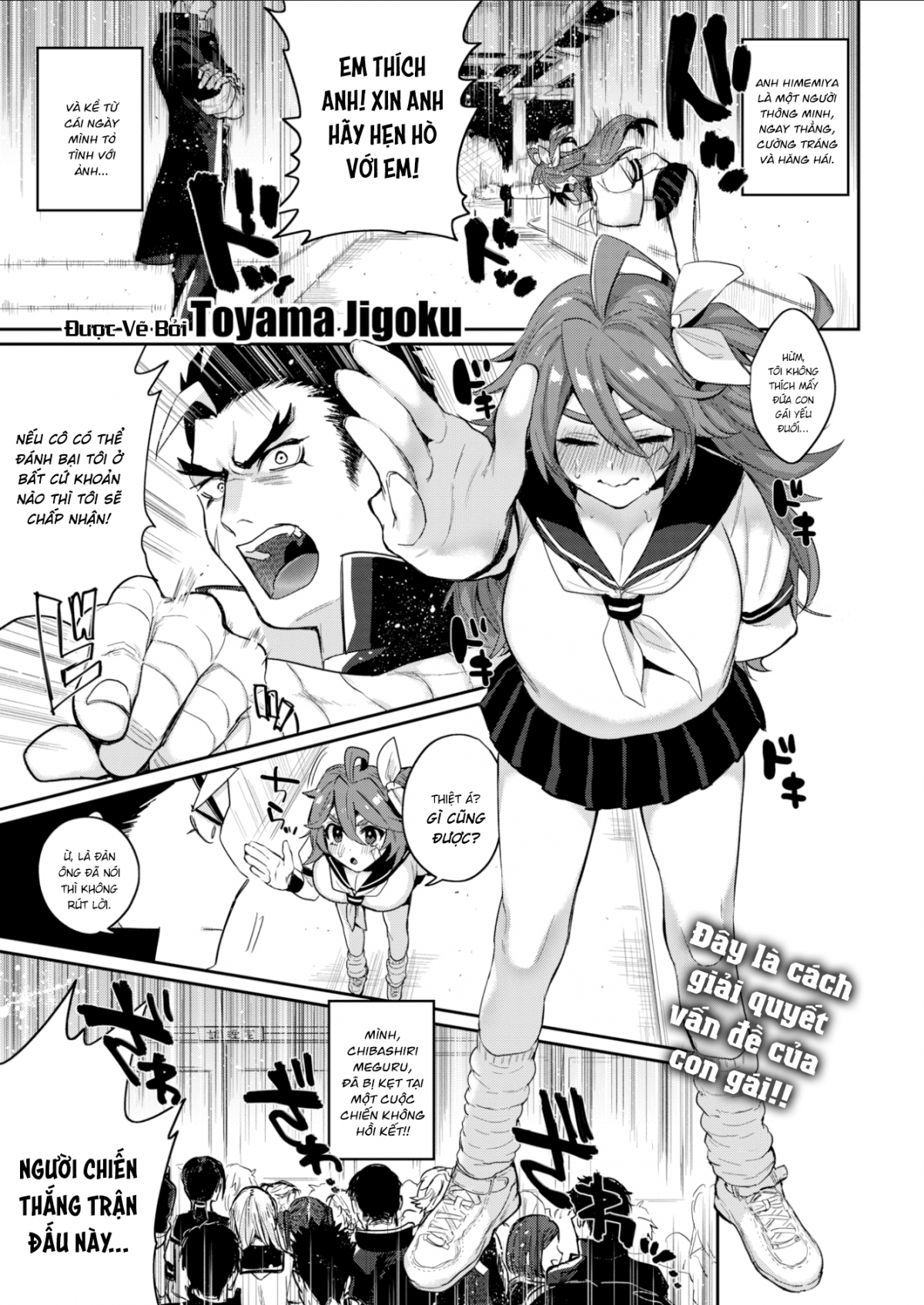 Đọc truyện hentai Cô Nàng Này Không Chịu Từ Bỏ! - Oneshot