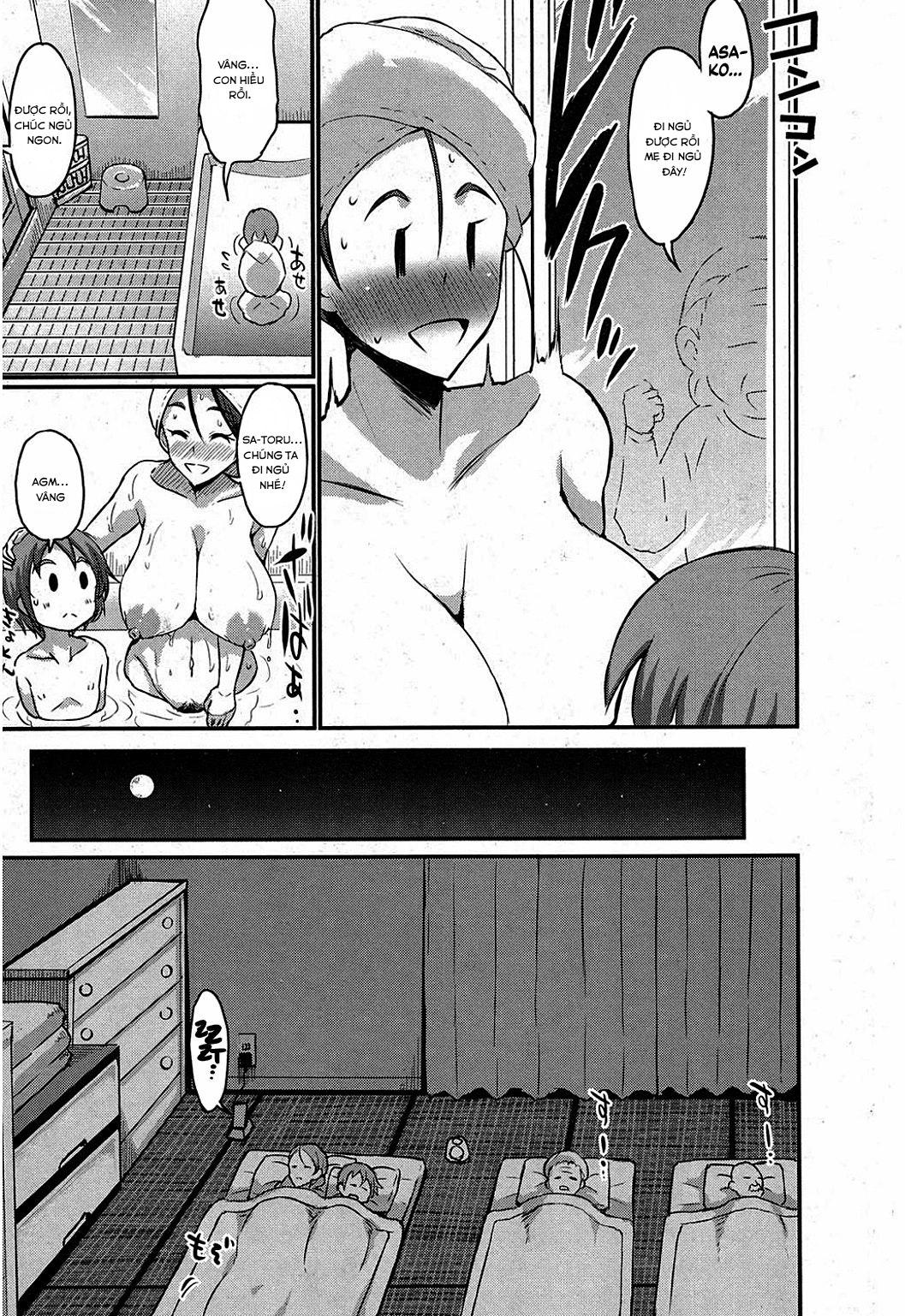 Đọc truyện hentai Gonenburi no Okaa-san - Chap 1