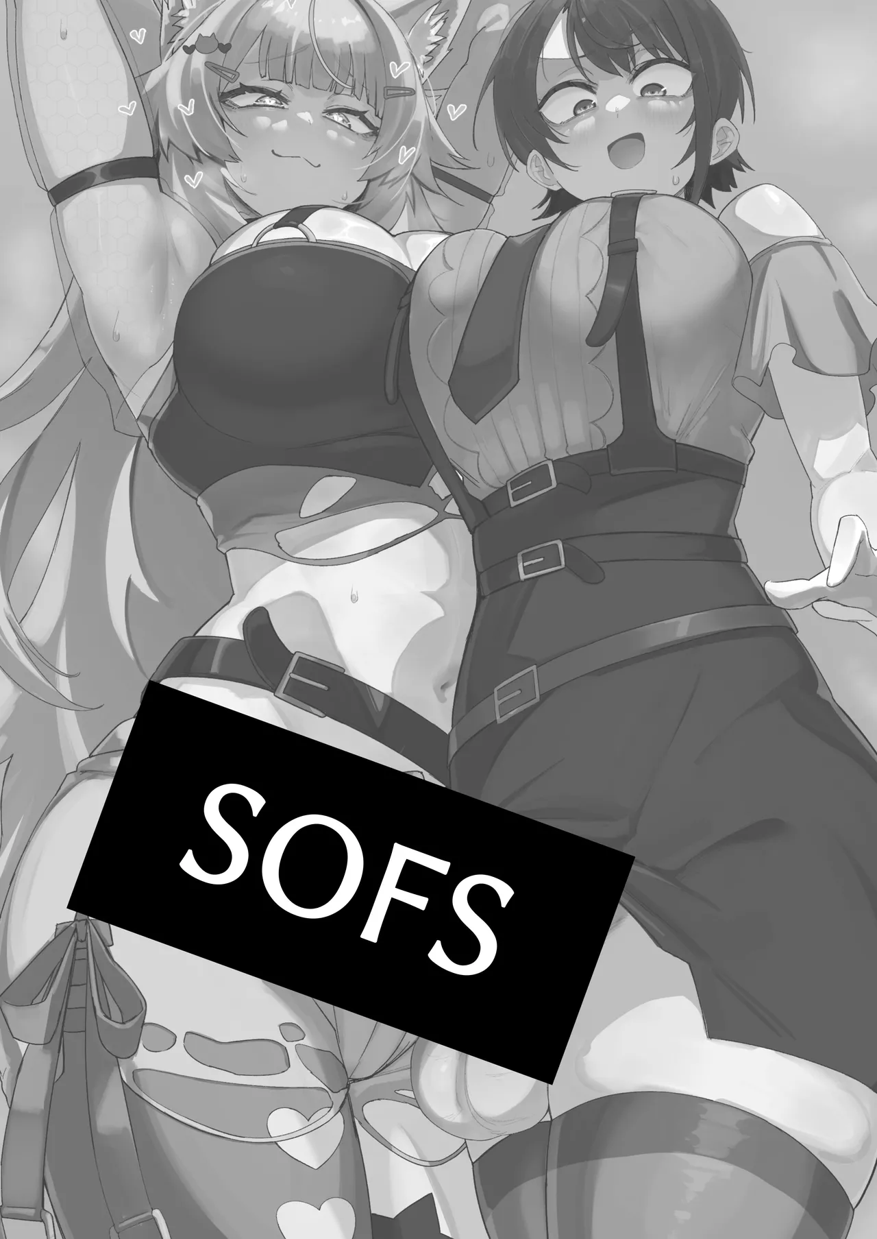 Đọc truyện hentai Oozora Subaru, Nekomata Okayu - Oneshot