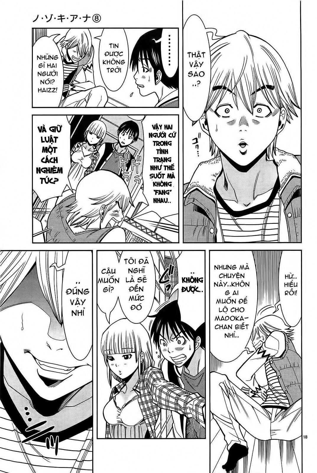 Đọc truyện hentai Nozoki Ana - Chap 64