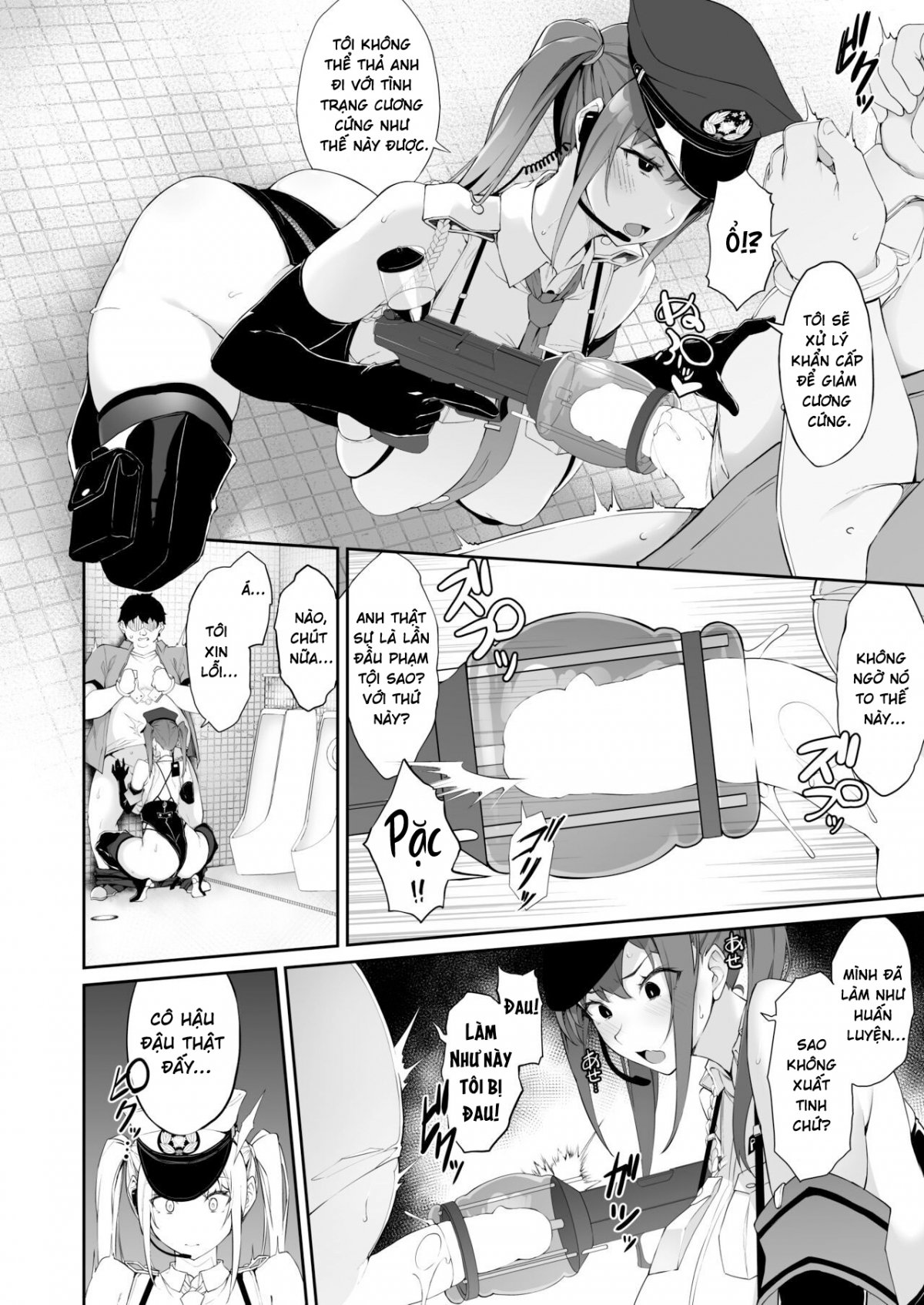 Đọc truyện hentai SEX POLICE ...Bokki Taisakubu... Utsunomiya Saki no Nichijou - Oneshot