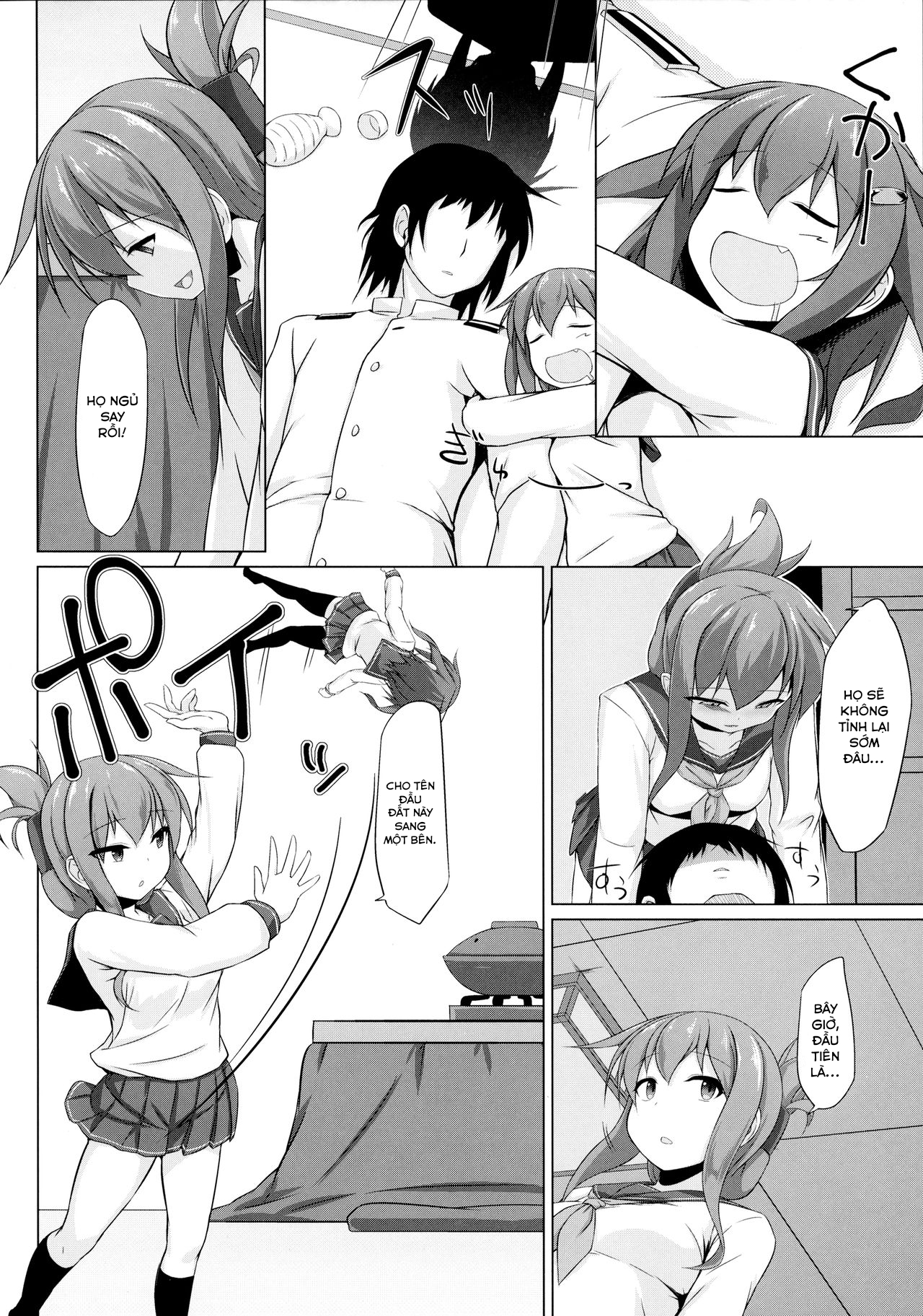 Đọc truyện hentai Ikazuchi và Inazuma muốn em bé của chỉ huy!! (Kantai Collection -KanColle-) - Chap 1