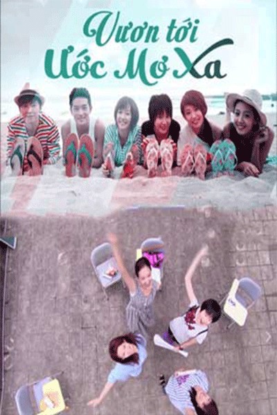 Vươn Tới Ước Mơ Xa