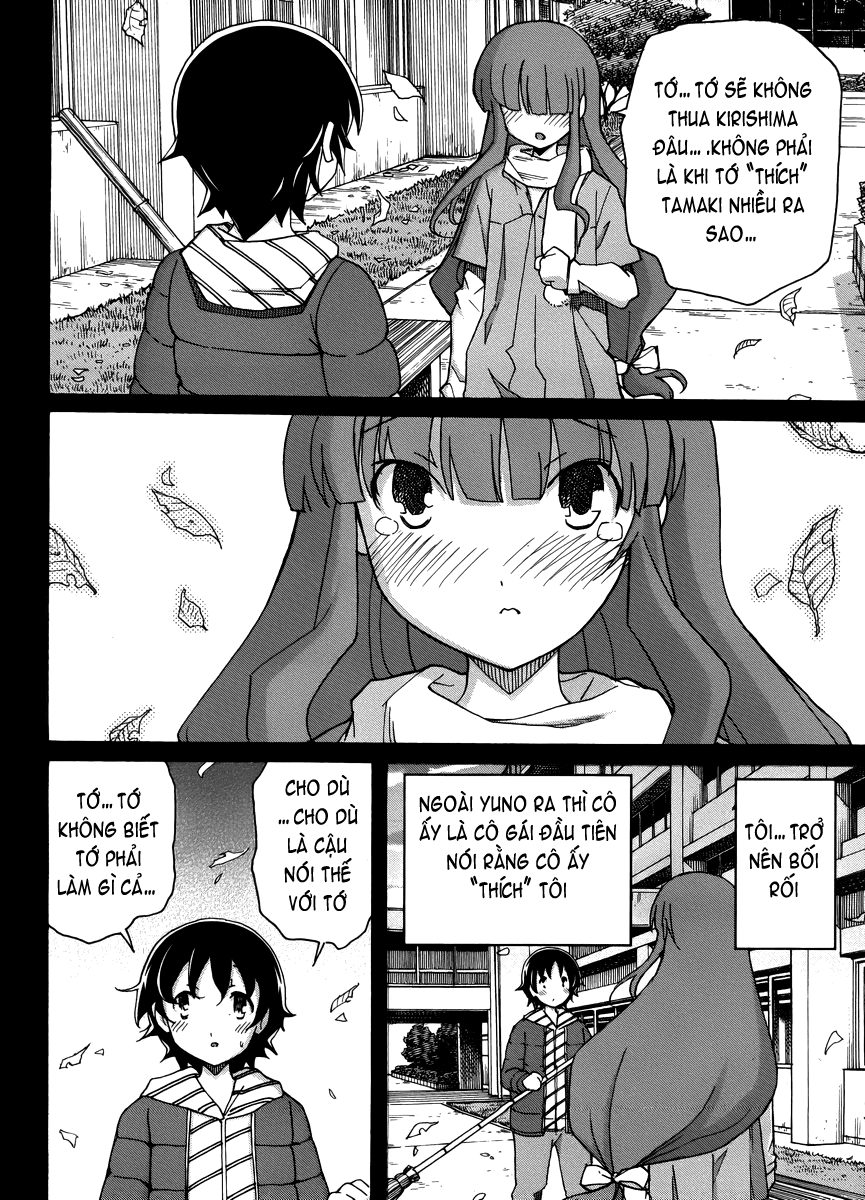 Đọc truyện hentai Uwakoi - Chap 13