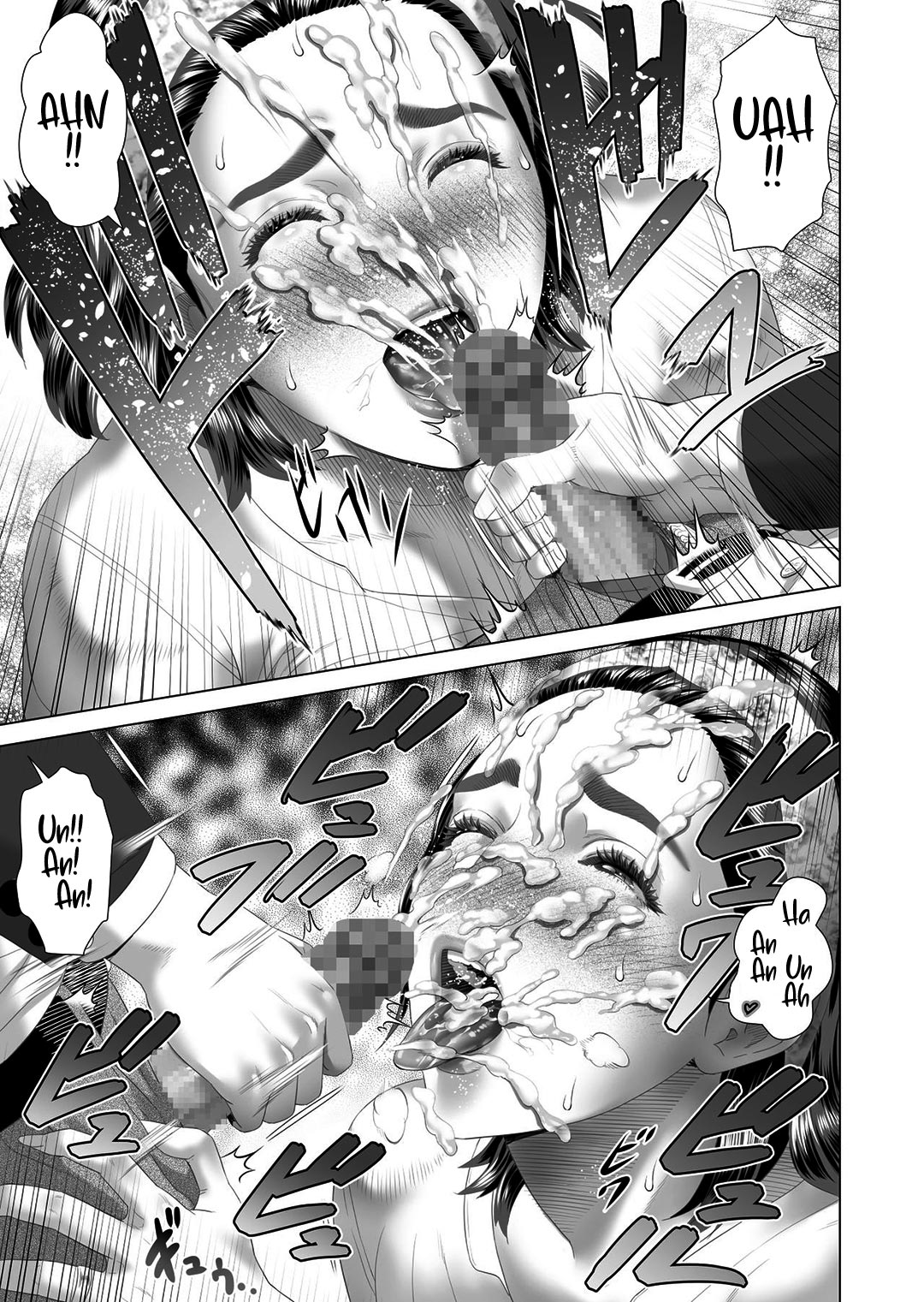 Đọc truyện hentai Quyến rũ hàng xóm: Đây là chuyện đã xảy ra với người mẹ hàng xóm - Chap 2