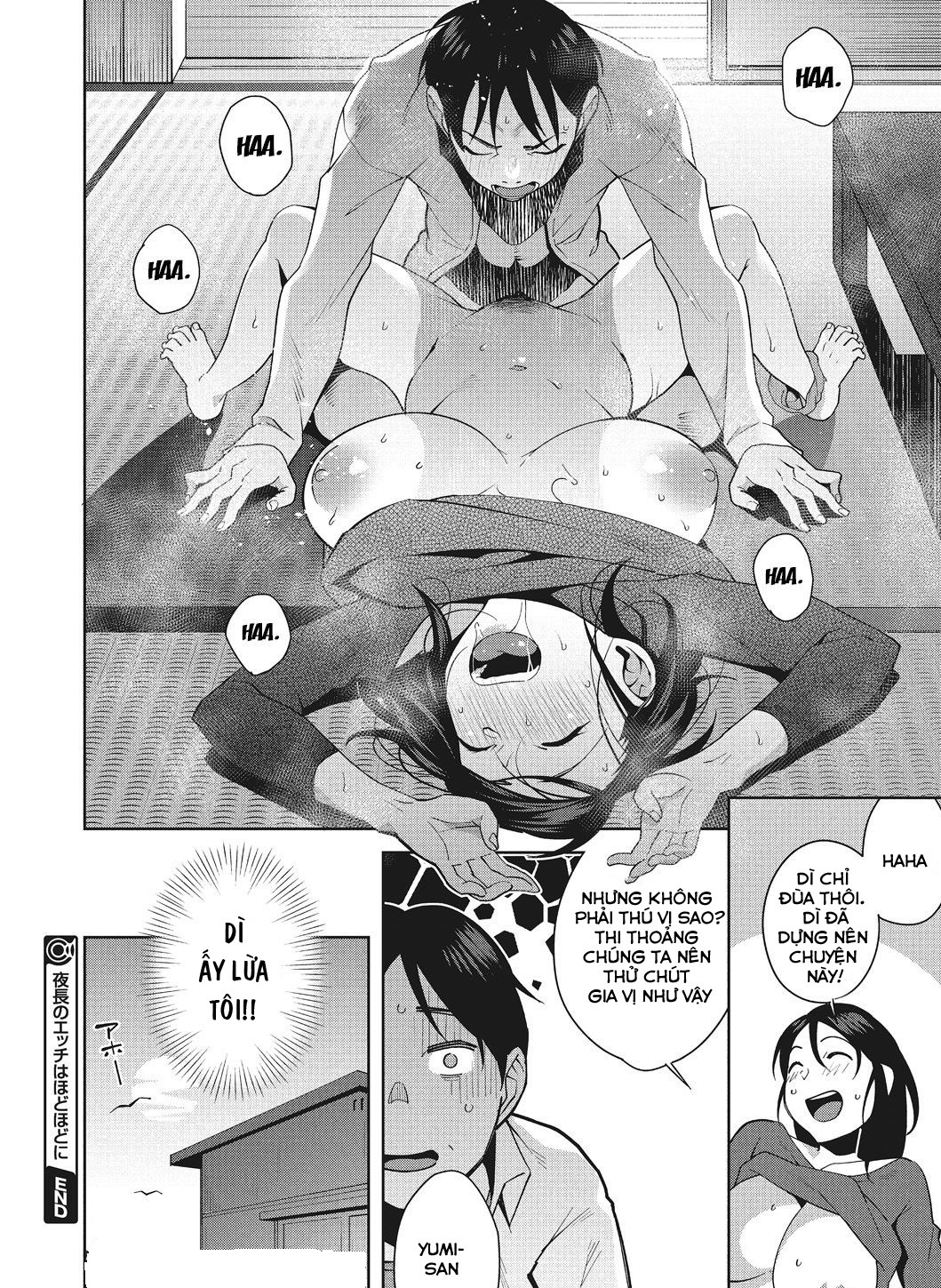 Đọc truyện hentai Yonaga no Ecchi wa Hodohodo ni (Naka de Yoka yo) - Oneshot