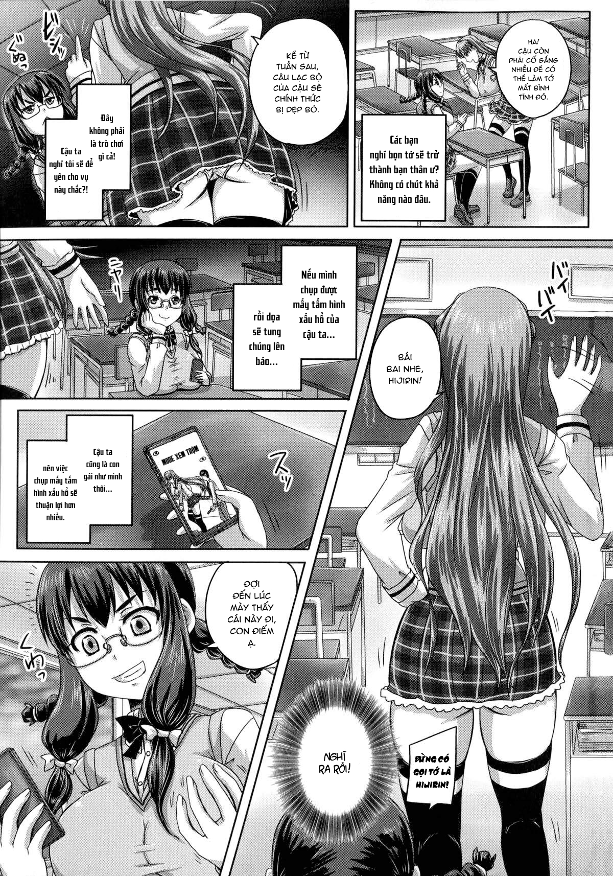 Đọc truyện hentai Kihon Muryou Kanojo NG Nashi - Chap 1.