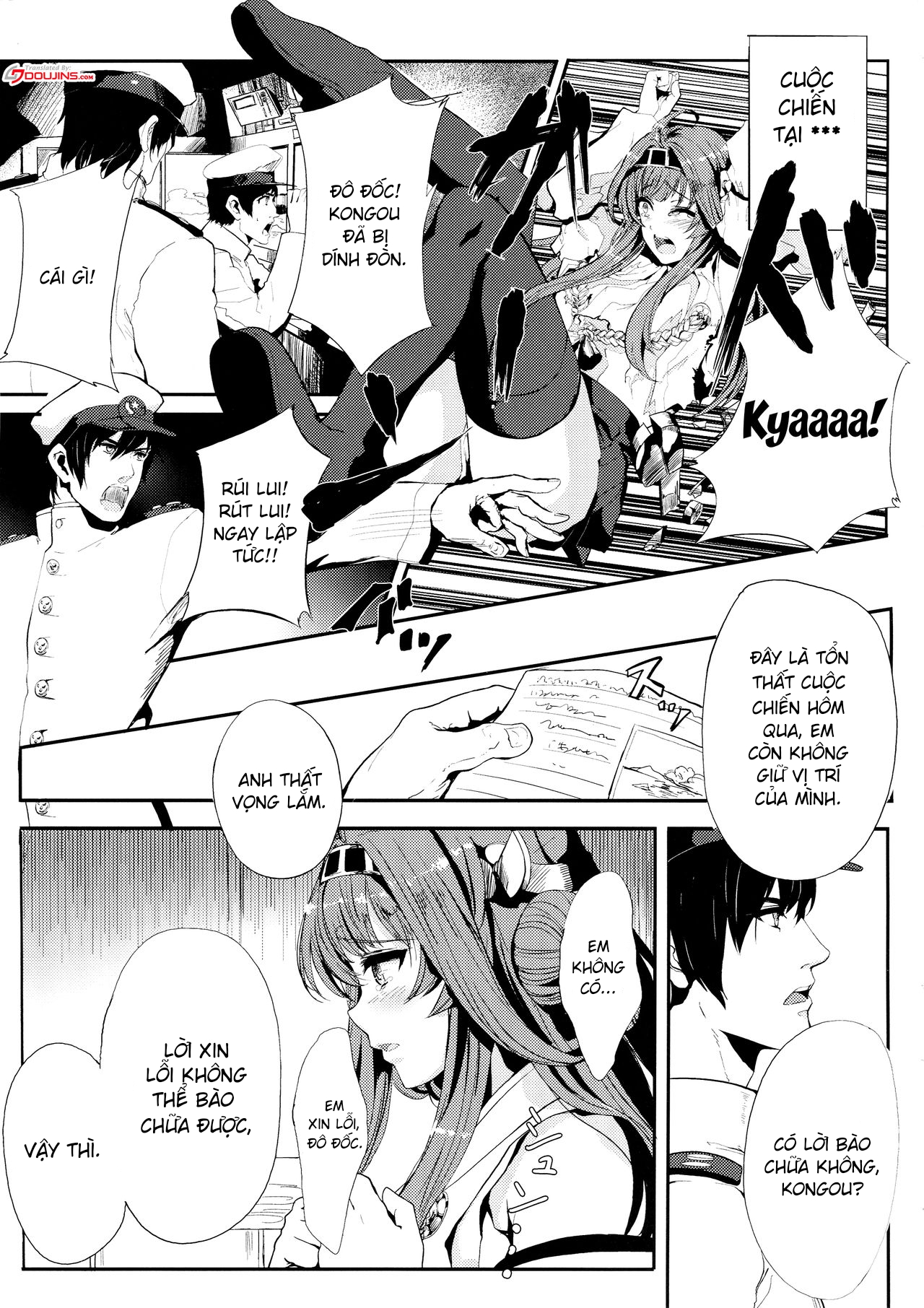 Đọc truyện hentai Kongou wa Soredemo Teitoku to Issho ni Itai (Kantai Collection -KanColle-) - Oneshot