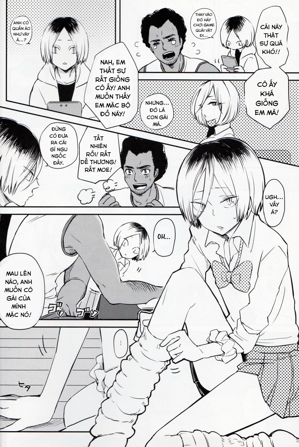 Đọc truyện hentai GK - Oneshot