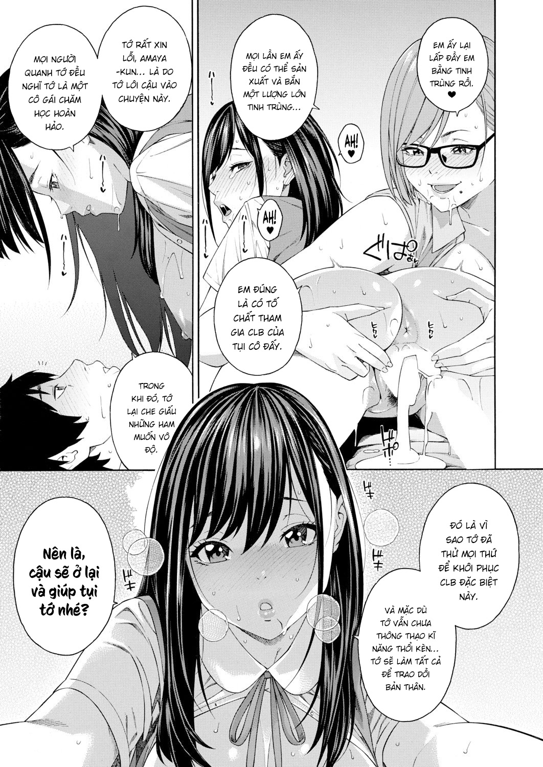 Đọc truyện hentai Ban nghiên cứu hành vi kích thích dương vật bằng miệng - Chap 1