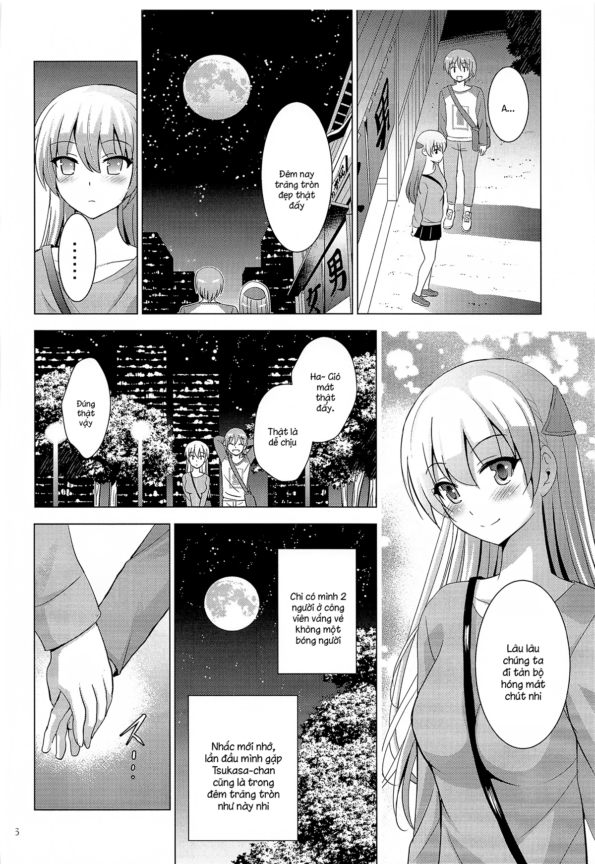 Đọc truyện hentai MOUSOU THEATER 66 - Oneshot