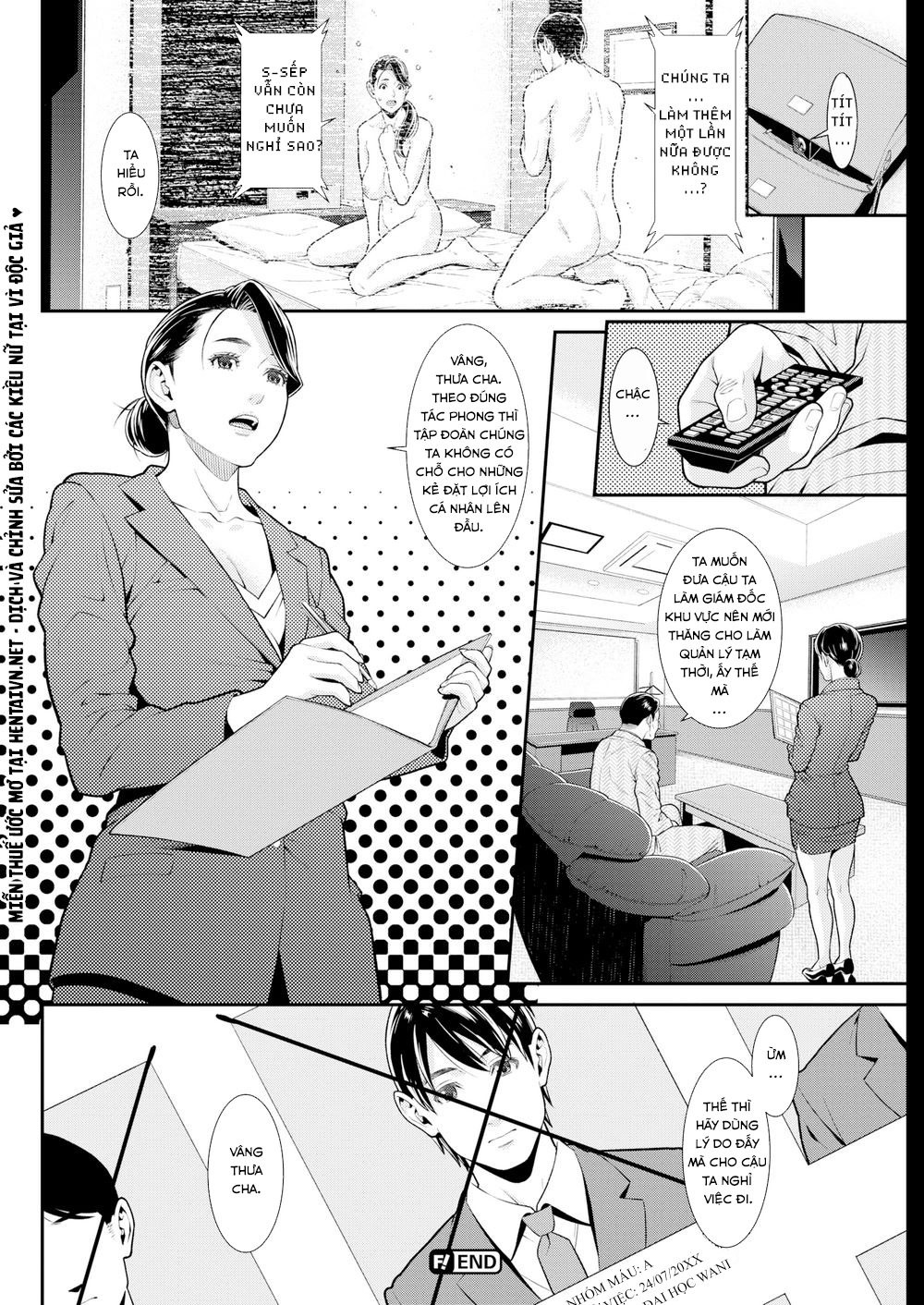 Đọc truyện hentai Chịch Sương Sương Cho Đỡ Tiền Lương! - Oneshot