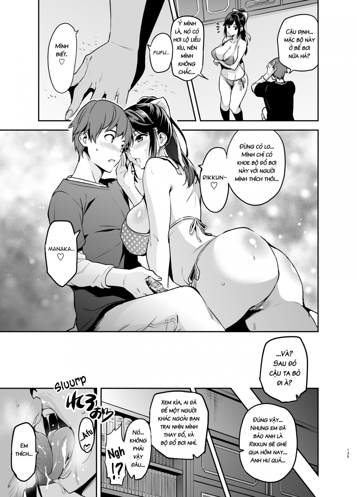 Đọc truyện hentai Manatama Plus Extra (Love Plus) - Oneshot