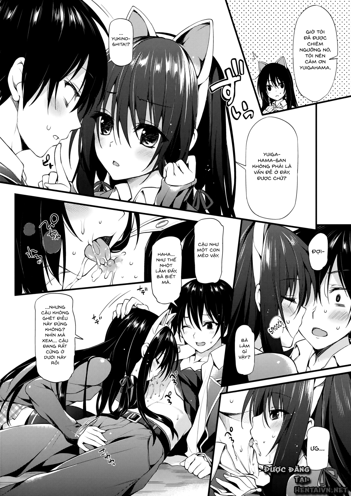 Đọc truyện hentai Yukinon Limited Edition - Oneshot