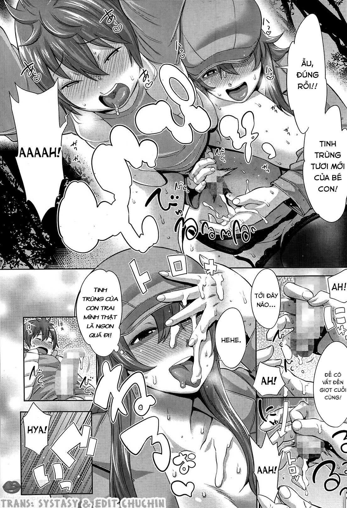 Đọc truyện hentai This Mother is a Pervert - Oneshot