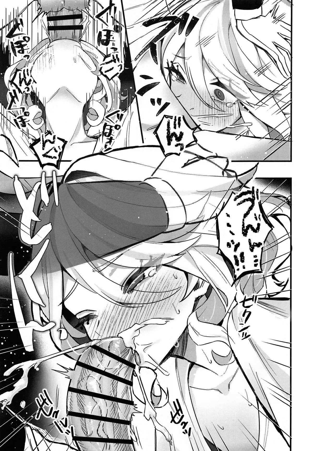 Đọc truyện hentai Boardgame cho người lớn - Oneshot chơi (đồ) hàng