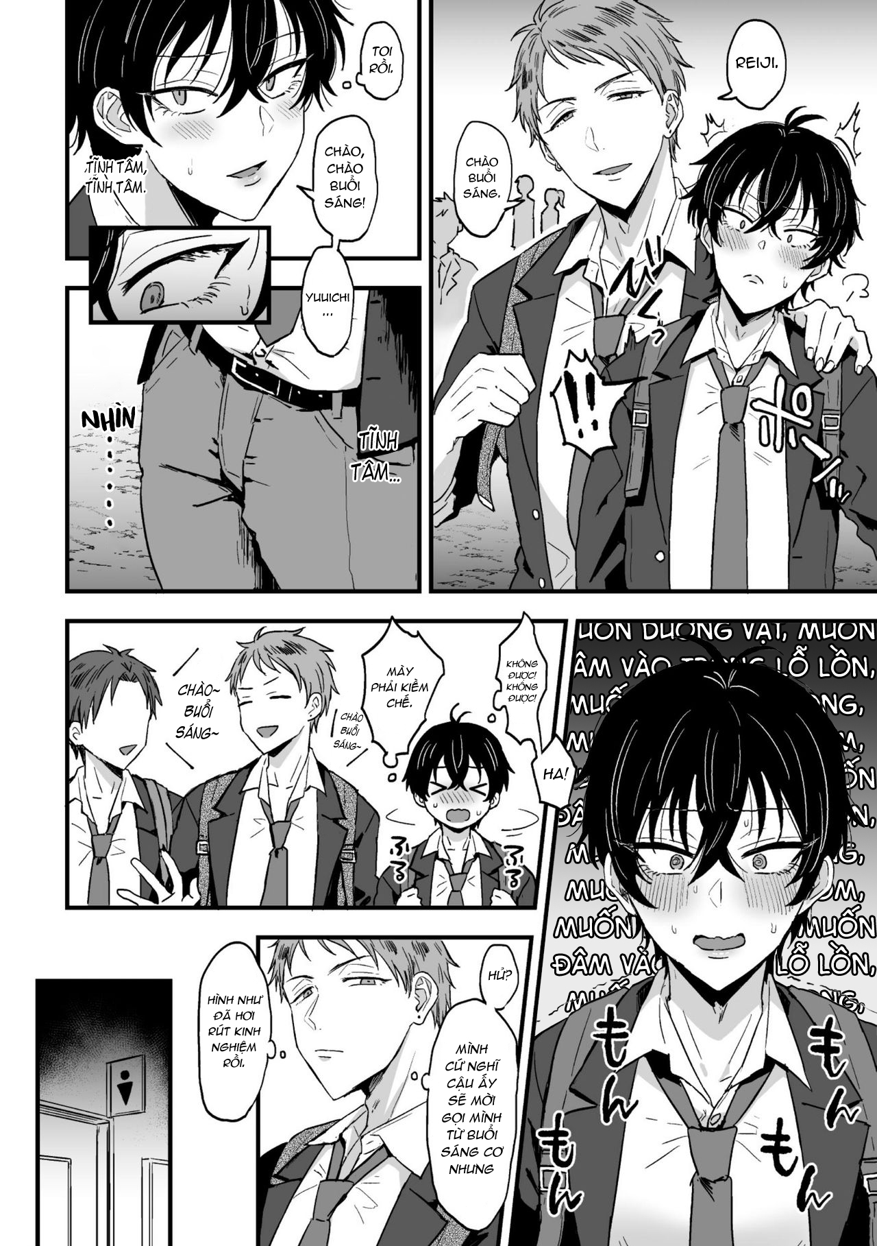 Đọc truyện hentai Yêu, Yêu Lắm Và Quá Yêu - Chap 1