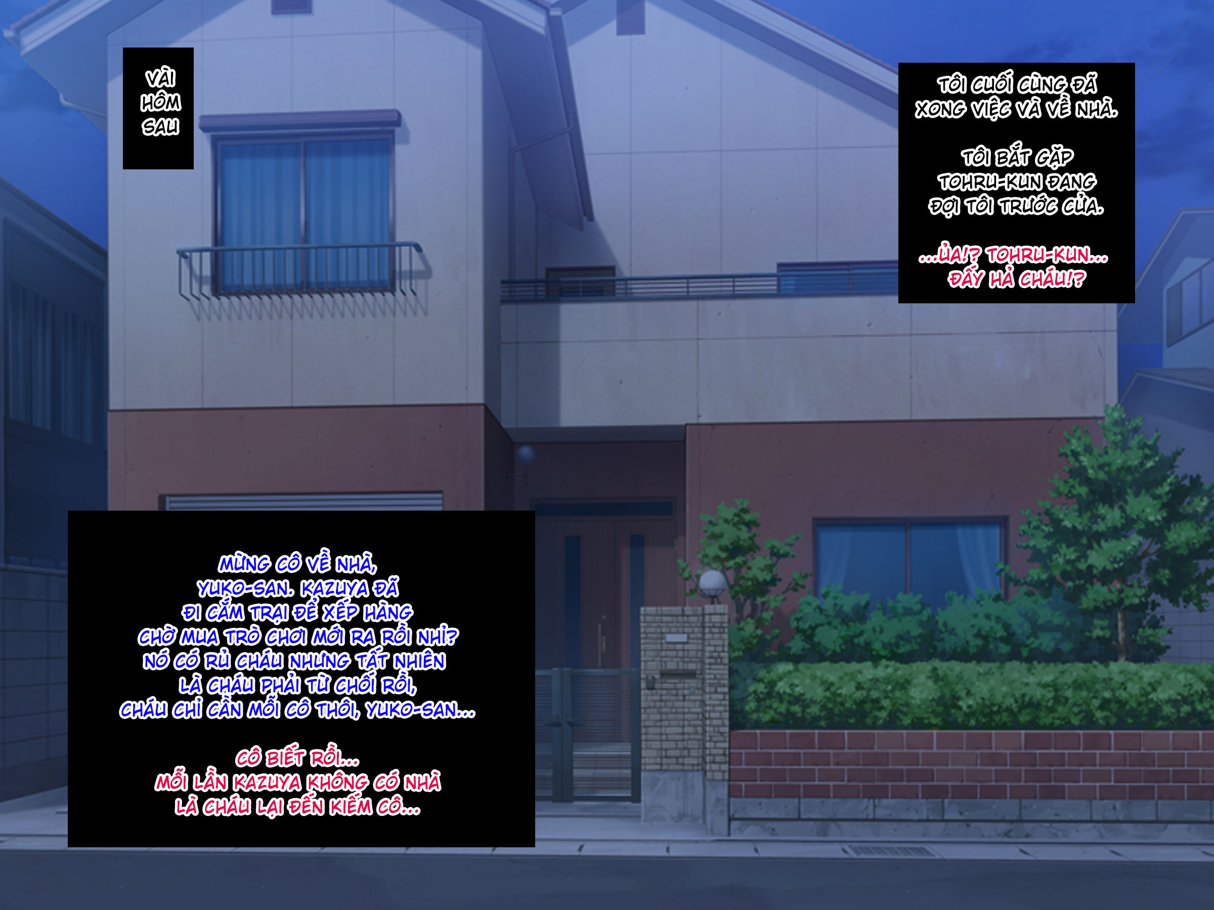 Đọc truyện hentai Musuko no Tomodachi ni Okasareta Watashi - Chap 3