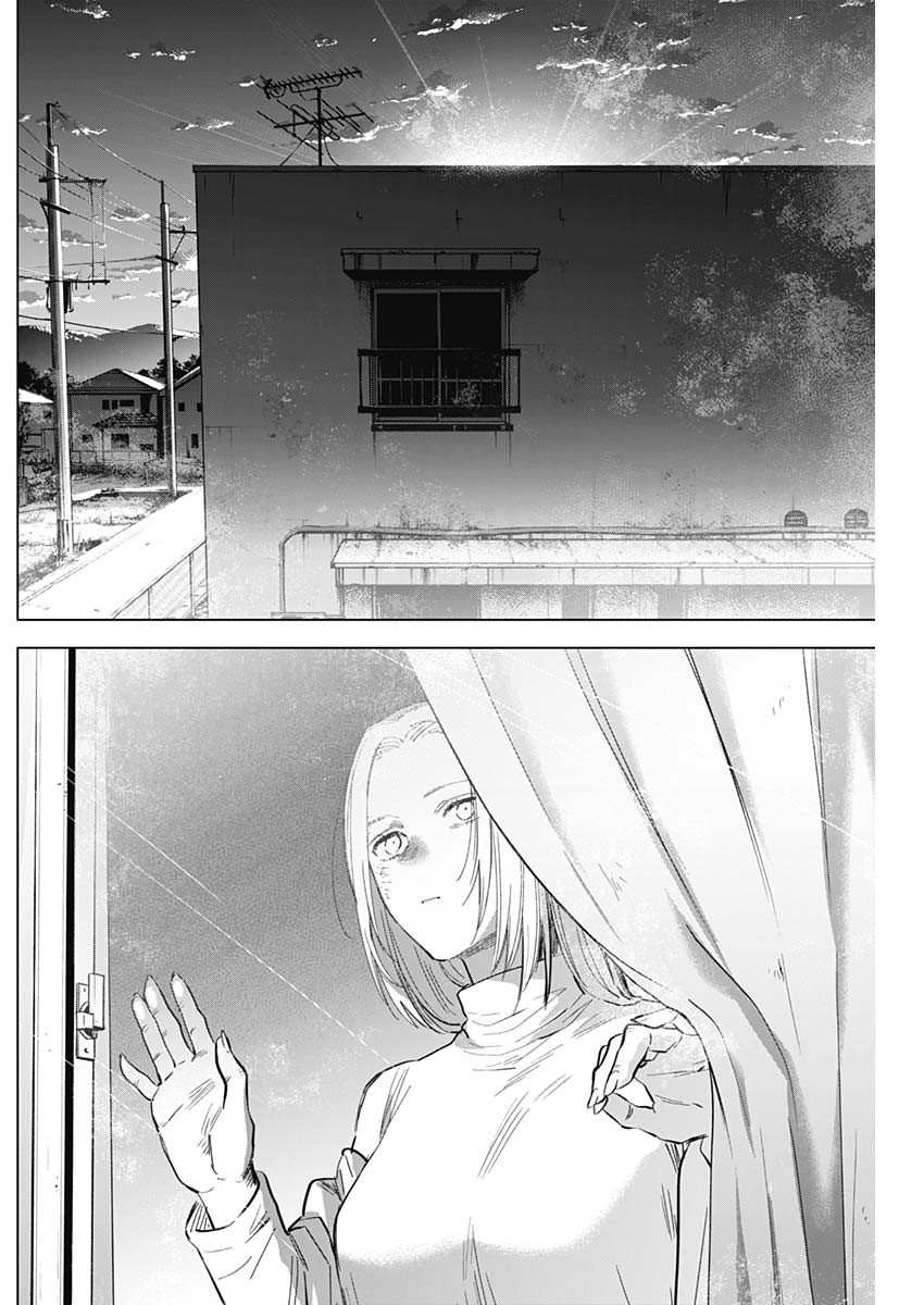 Đọc truyện hentai Shounen no Abyss - Chap 124: Chiều tàn