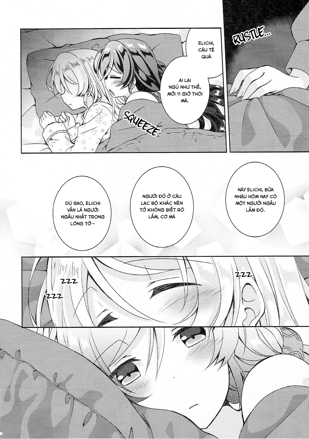 Đọc truyện hentai Sex to Uso to Yurikago to (Love Live!) - Oneshot