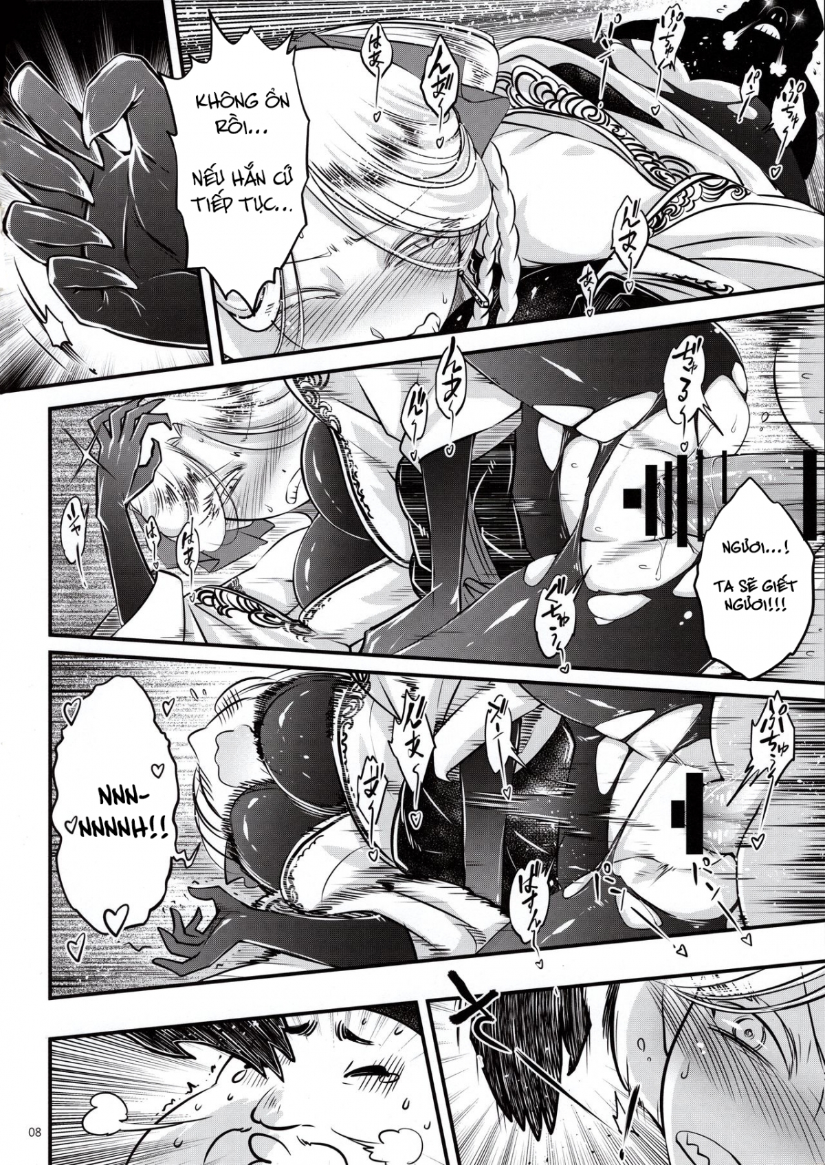 Đọc truyện hentai Hyakkasou 4: Akahitomiyasha, Tosuisen no Kyofu - Oneshot