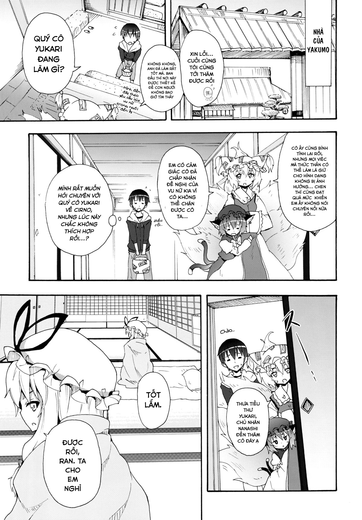 Đọc truyện hentai Yukari no Iu Koto wo Kikinasai! (Touhou Project) - Oneshot