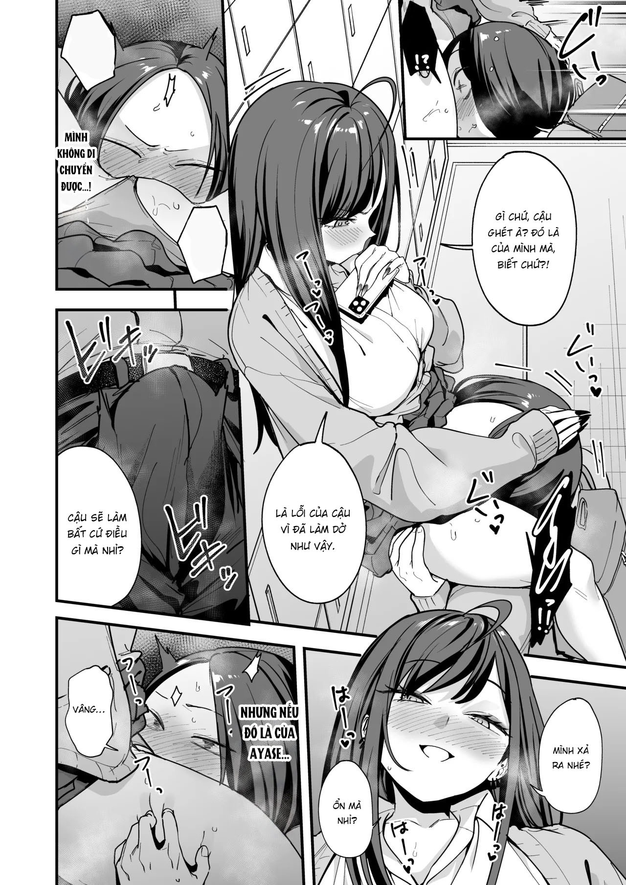 Đọc truyện hentai Otaku no Boku ga Ichigun Gal to Tsukiaeru made no Hanashi 3 - Oneshot
