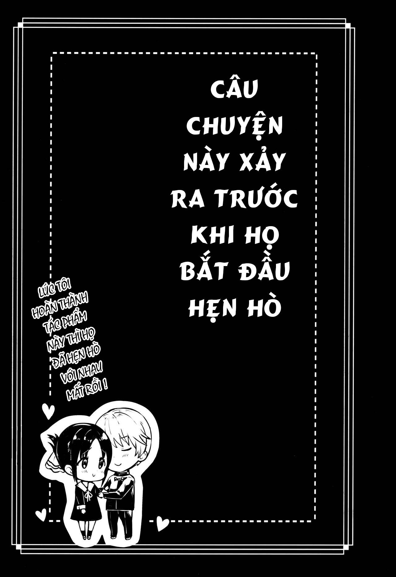 Đọc truyện hentai Lá bùa yêu của Kaguya. - Oneshot