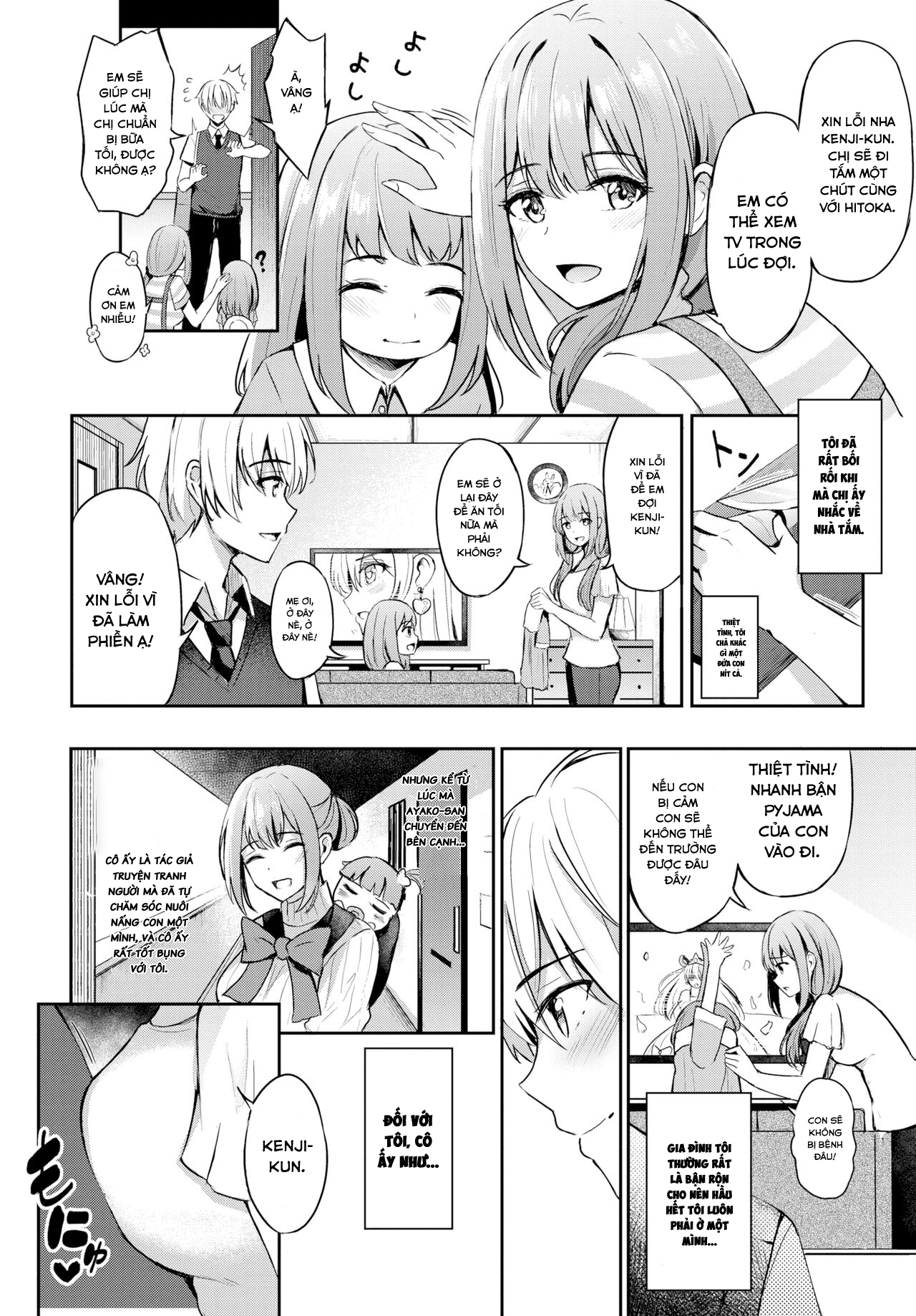 Đọc truyện hentai Toshiue no ohimesama - OneShot