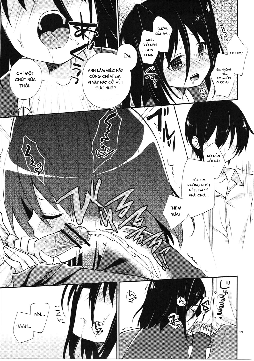 Đọc truyện hentai Tràn ngập tình yêu và sự lựa chọn, tràn ngập sô cô la - Oneshot