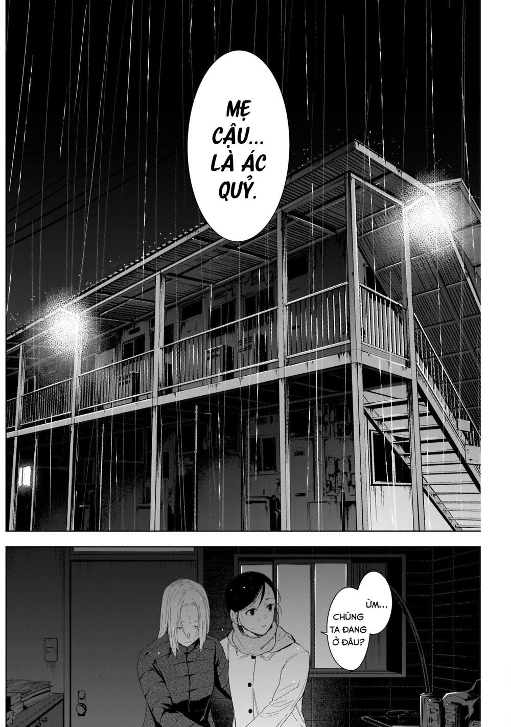 Đọc truyện hentai Shounen no Abyss - Chap 105: Ác quỷ