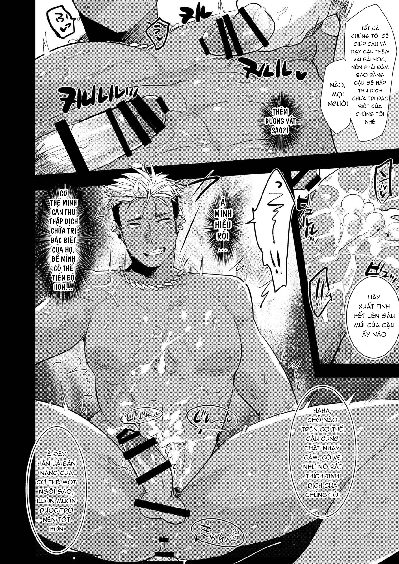 Đọc truyện hentai Cuốn sách khiêu dâm của Ae-fande-r-kun - Chap 1