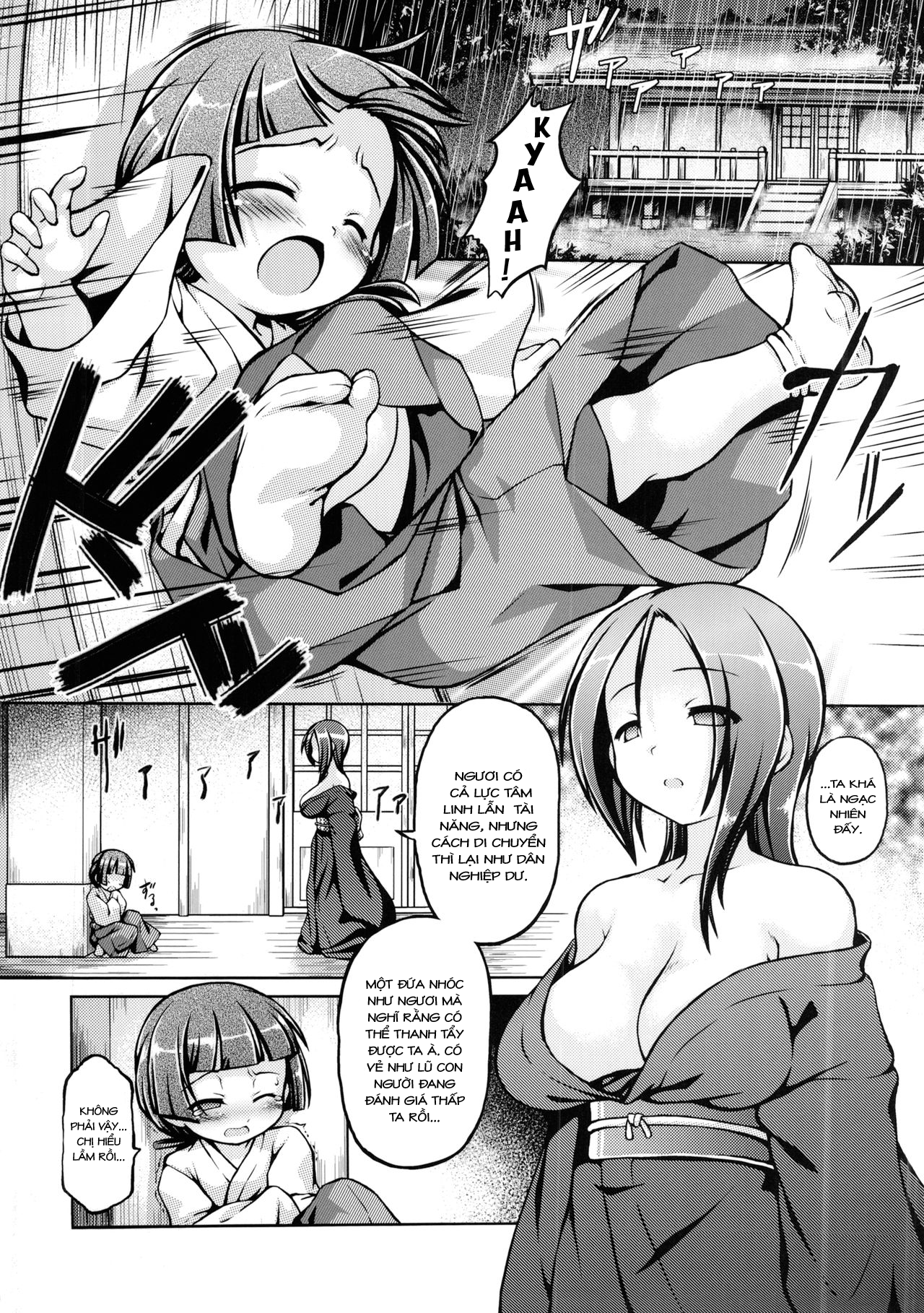 Đọc truyện hentai Yadoame - Oneshot
