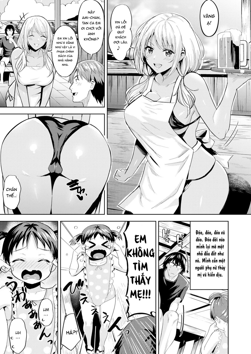 Đọc truyện hentai Đụ Thư Thái Em Gái Xinh Bên Bờ Biển! - Oneshot
