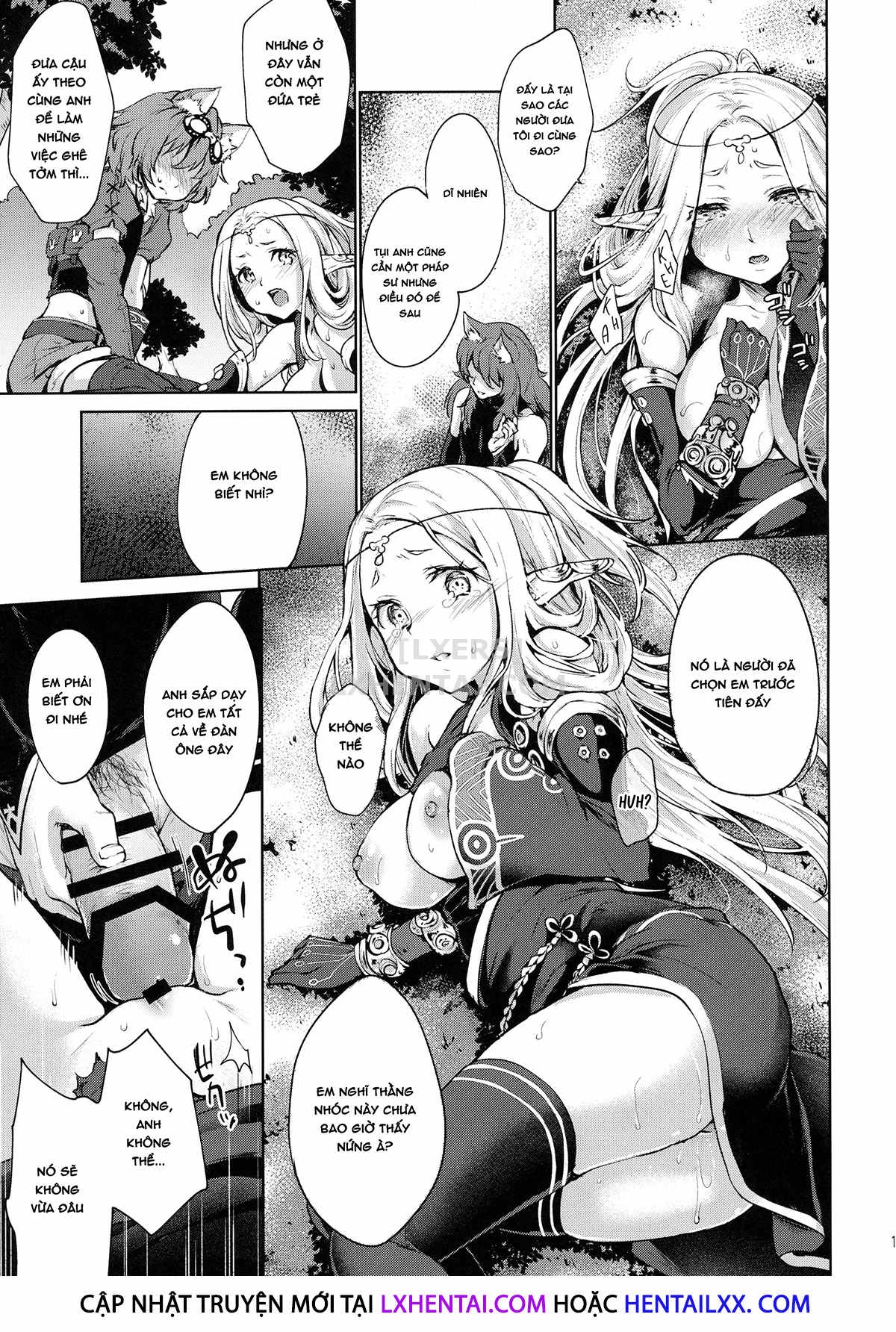 Đọc truyện hentai Hajimete No Sekaiju - Chap 1