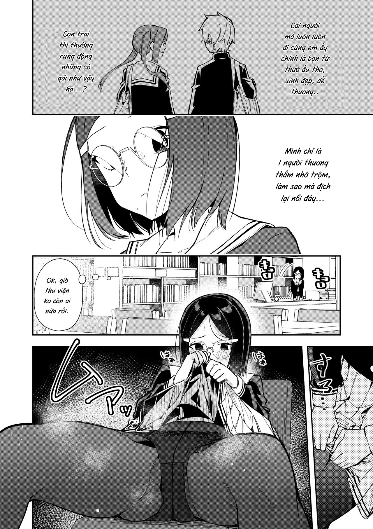 Đọc truyện hentai Uraaka Mousou Joshi - Chap 1