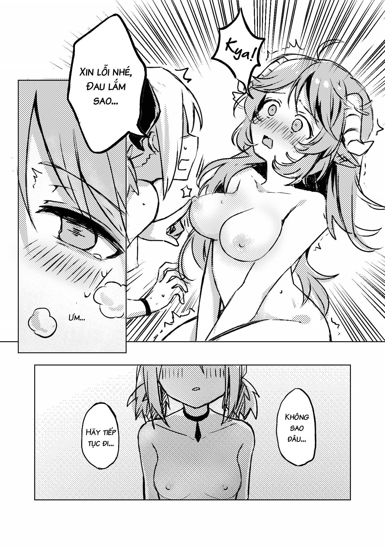 Đọc truyện hentai Lần đầu làm chuyện ấy - Ifrit x Eyjafjalla (Arknights) - Oneshot