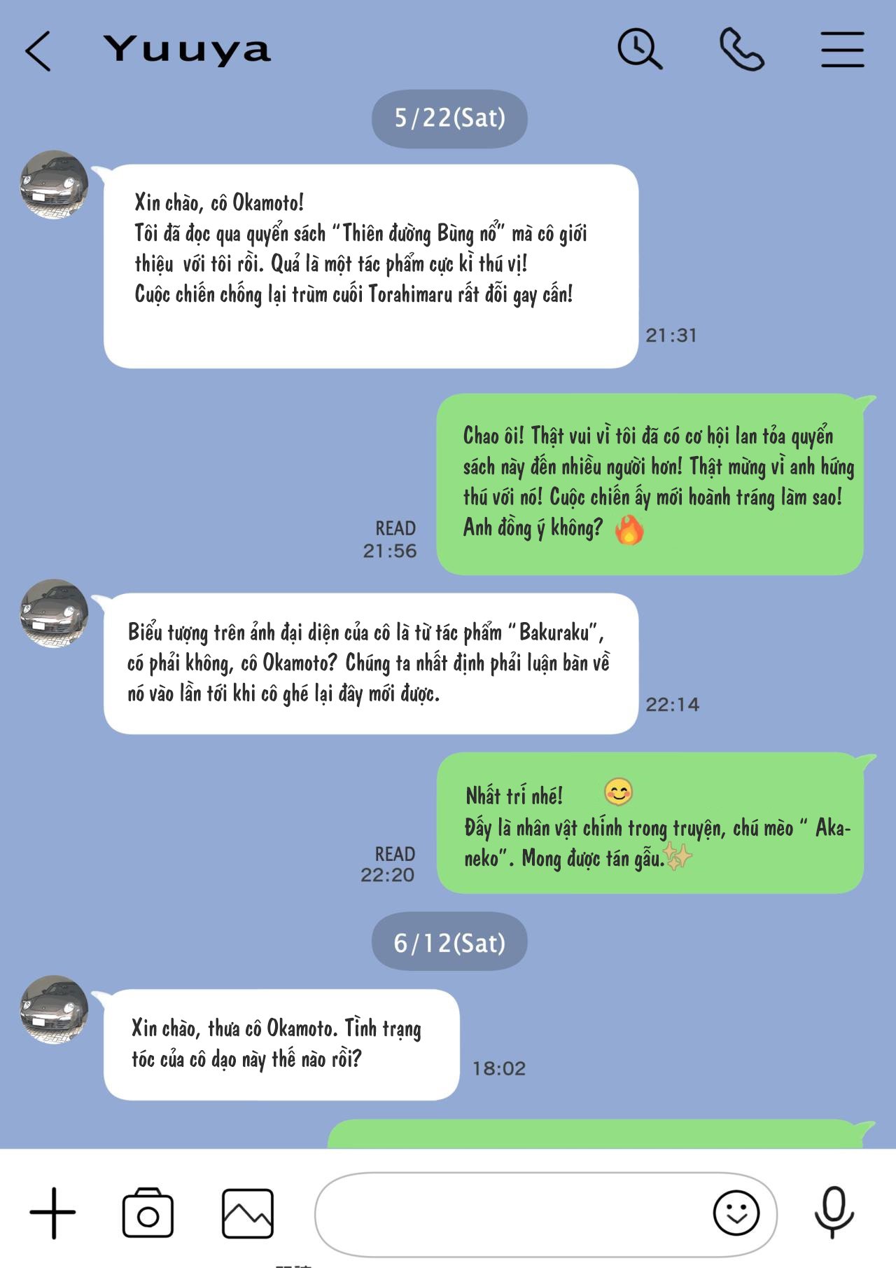 Đọc truyện hentai Xem trộm điện thoại bạn gái - Phần 1