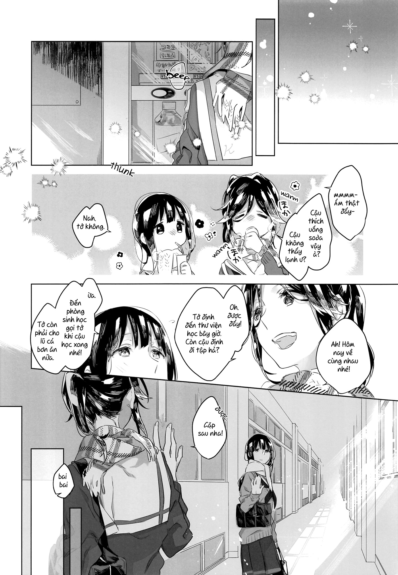 Đọc truyện hentai Happy! I Scream - Chap 1