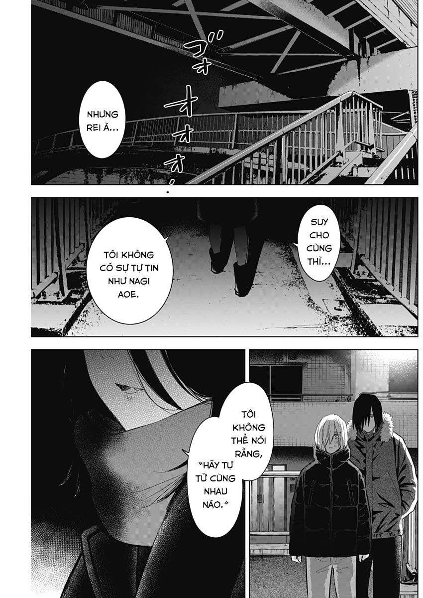 Đọc truyện hentai Shounen no Abyss - Chap 87: Giấc mơ và thực tại