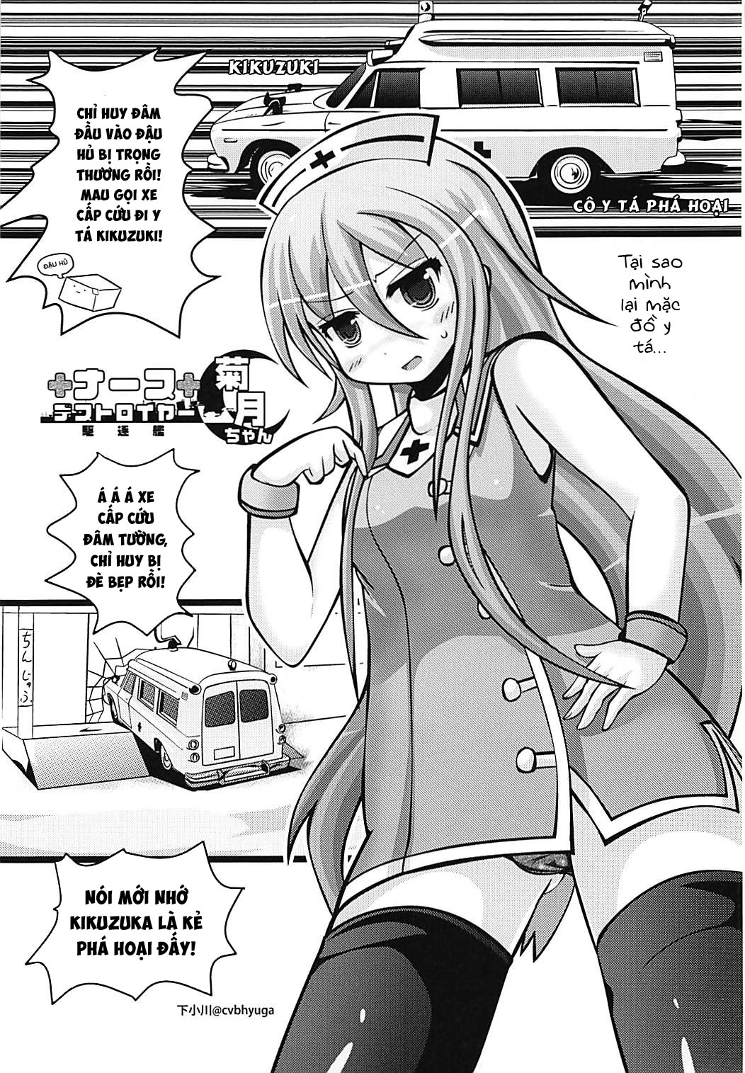 Đọc truyện hentai Em gái phòng y tế siêu ngon dễ thương - Oneshot