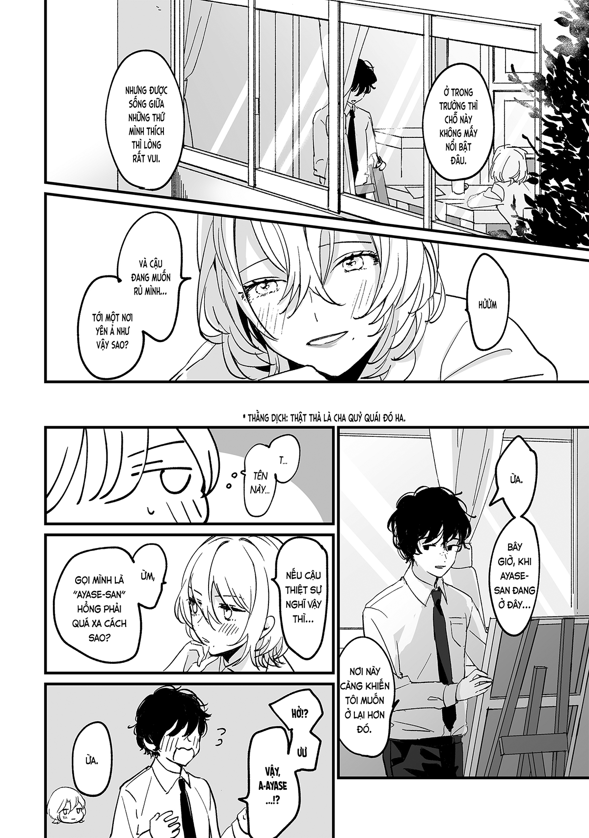 Đọc truyện hentai Bức họa giờ tan trường (nguyên tác) - Oneshot