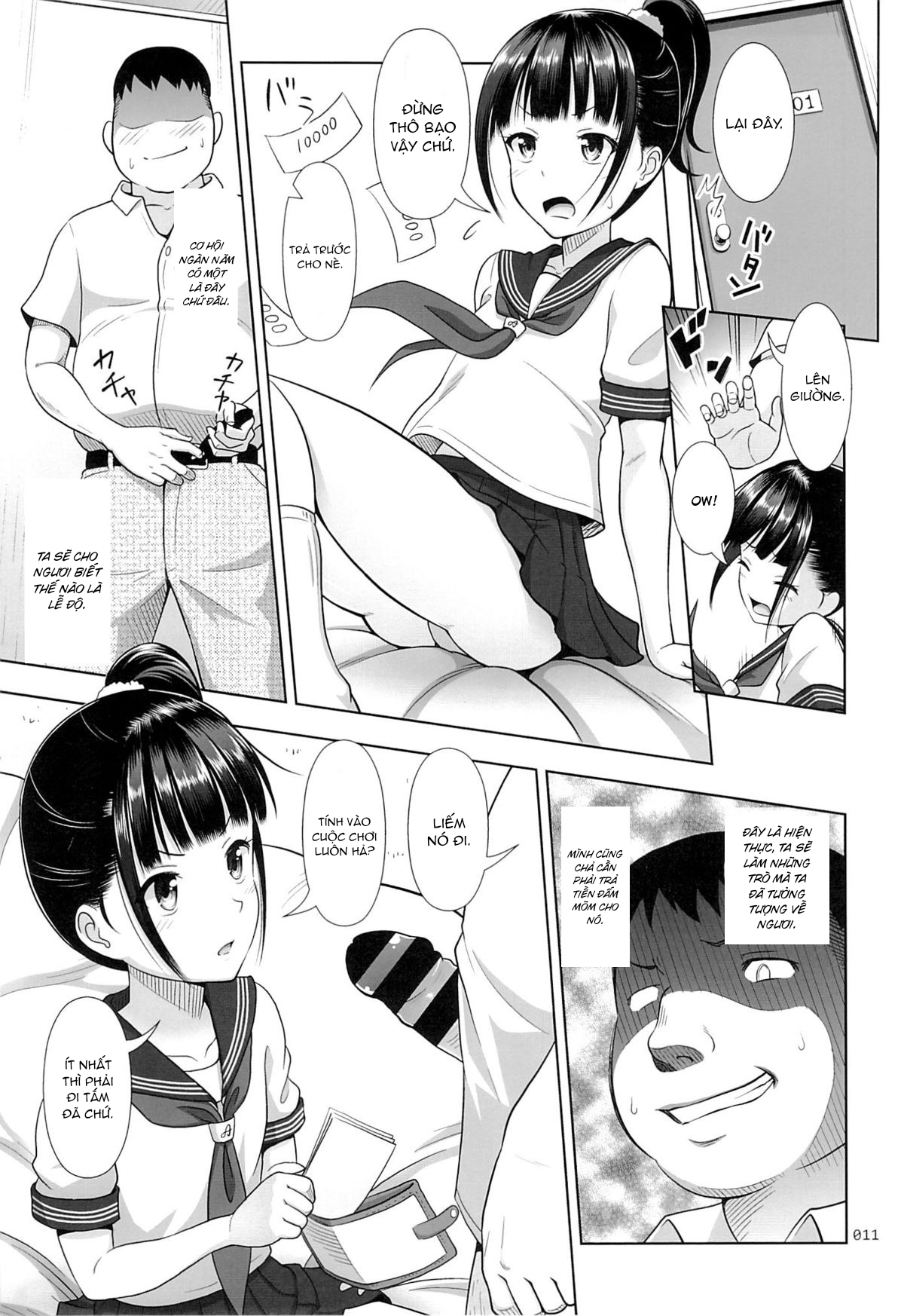 Đọc truyện hentai Dịch vụ chuyển phát phò non - Chap 1