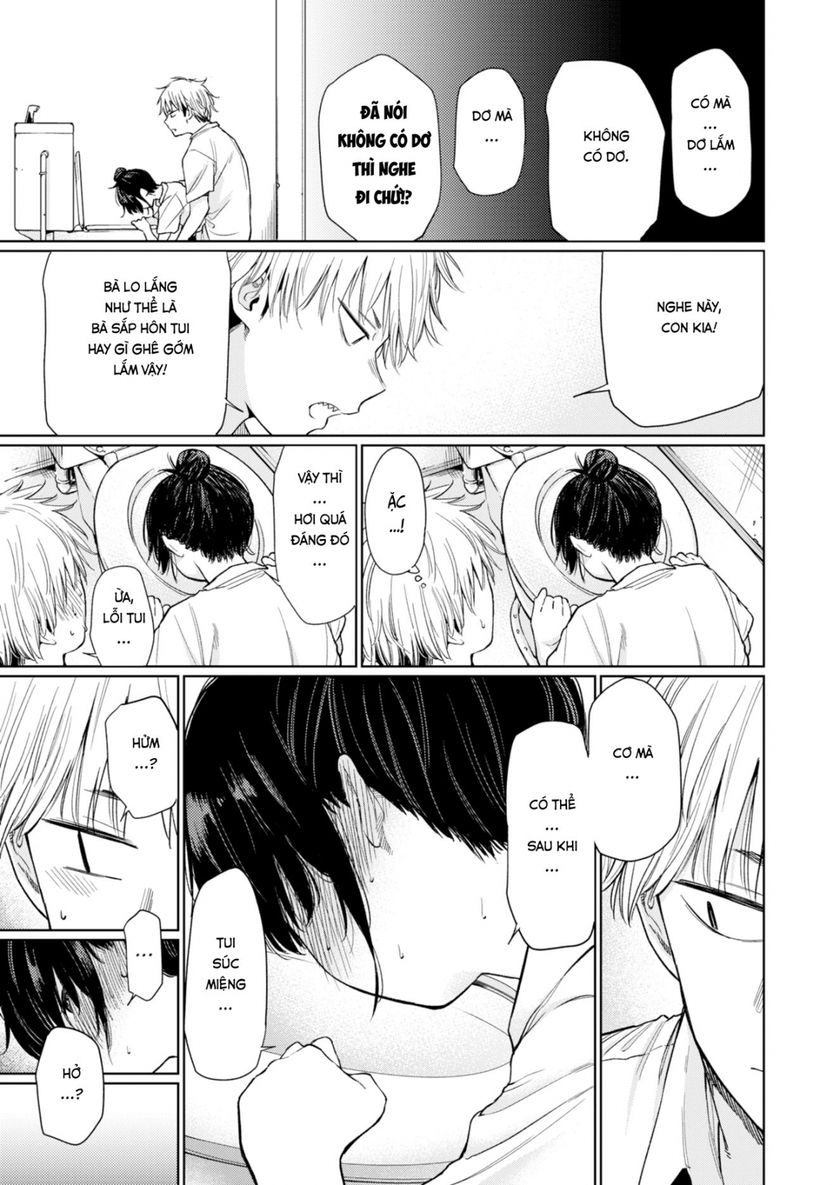 Đọc truyện hentai Trông Em Ngốc Nhưng Em Biết Yêu Anh?! - Oneshot