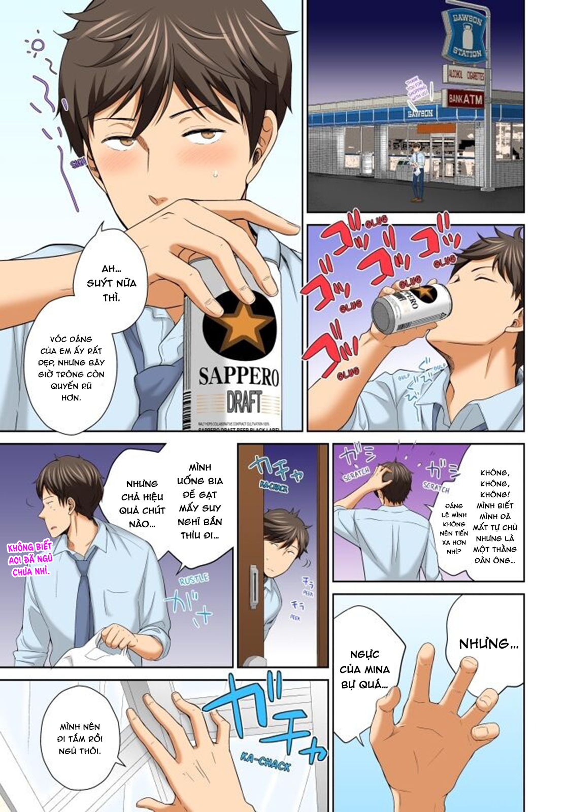 Đọc truyện hentai Đừng Đút Nó Vào! - Chap 7