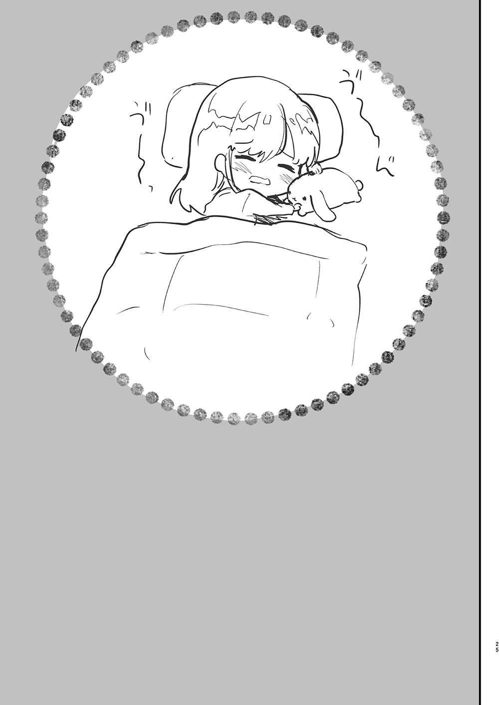 Đọc truyện hentai Tuổi thơ của Ayune - Ngoại truyện - Chơi lỗ đít & Cosplay