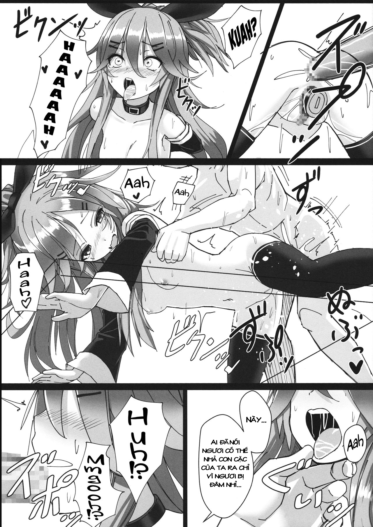 Đọc truyện hentai Yamakaze-chan wa Minna ga Ichiban - Oneshot