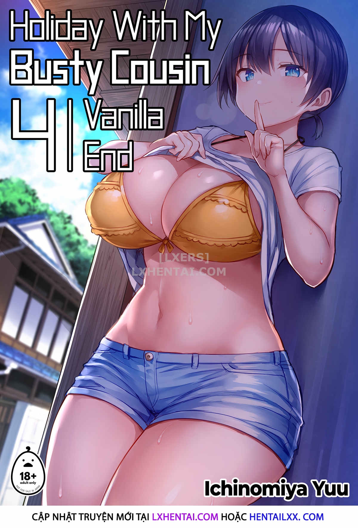 Đọc truyện hentai Holiday with My Busty Cousin - Chap 5 - Vanilla End