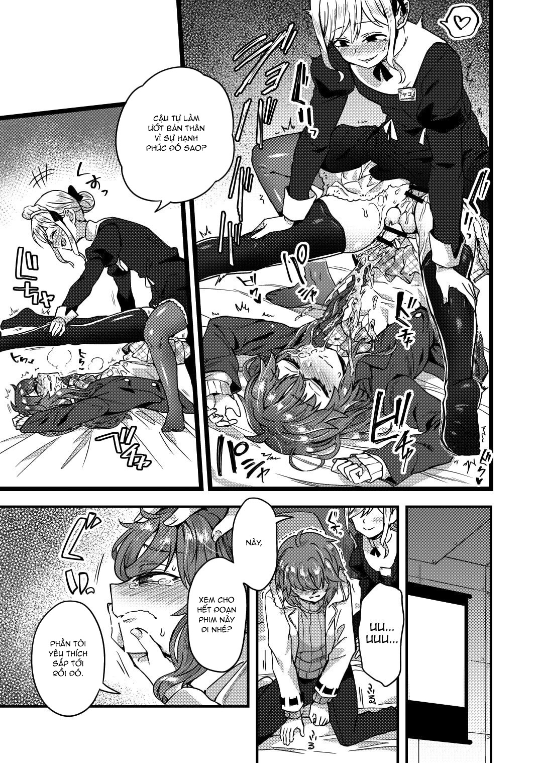 Đọc truyện hentai Tôi đã bị hiếp trong lúc ngủ! - Oneshot