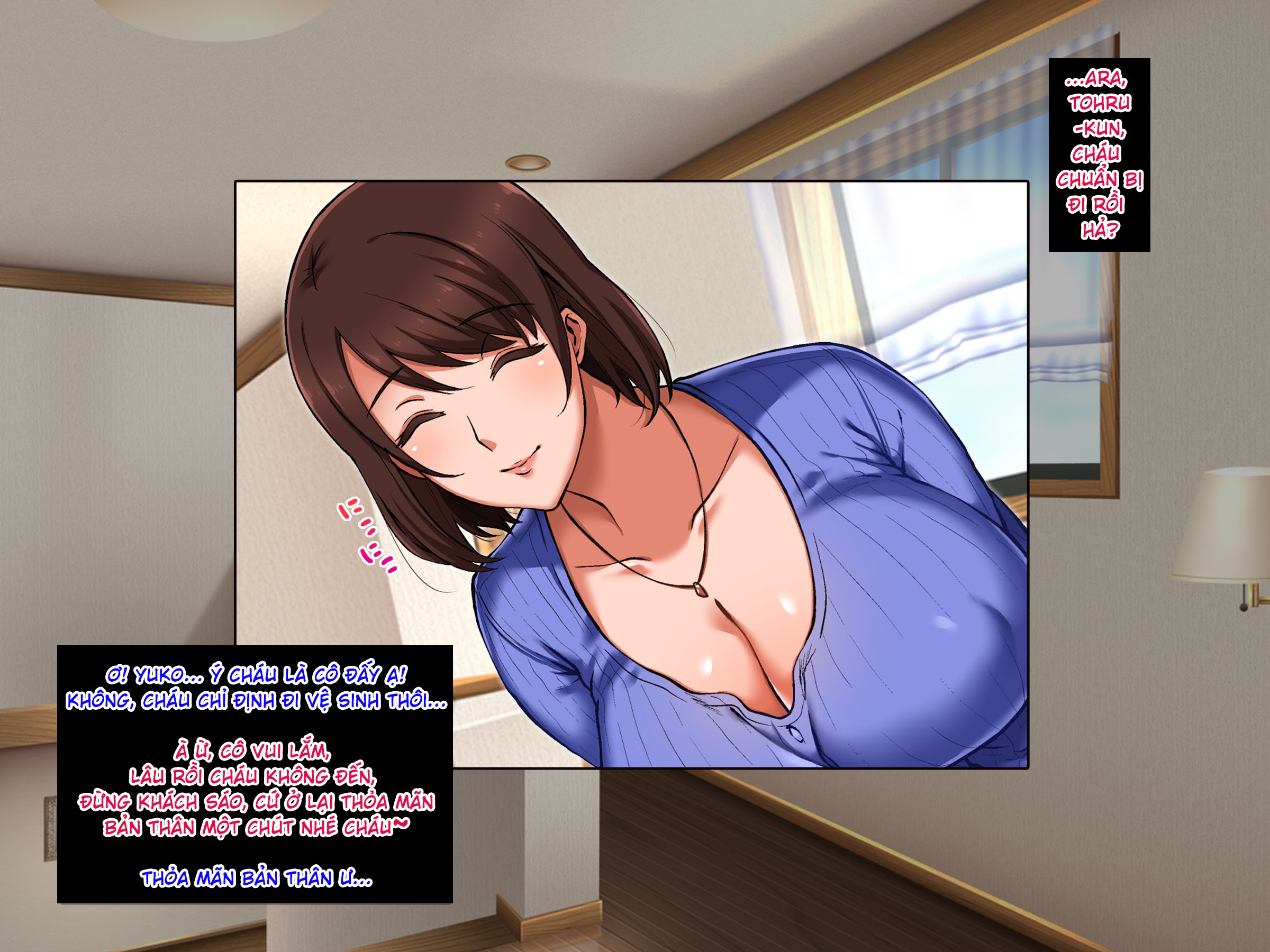 Đọc truyện hentai Musuko no Tomodachi ni Okasareta Watashi - Chap 1